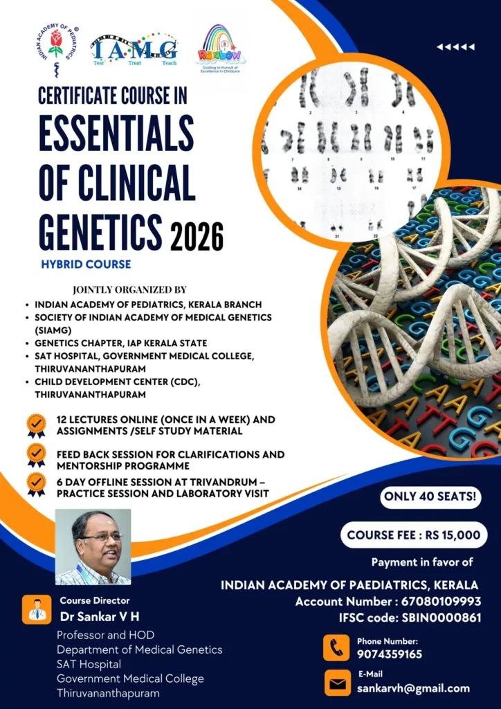 Essentials OF Clinical Genetics